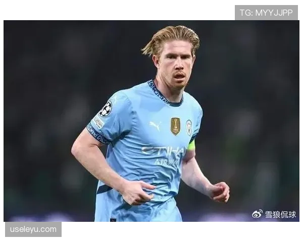 德布劳内在欧冠关键战中的实际影响力是否被高估