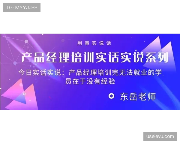 杨千霖训练完直接去奢侈品店刷卡，这自律和消费观我真看不懂